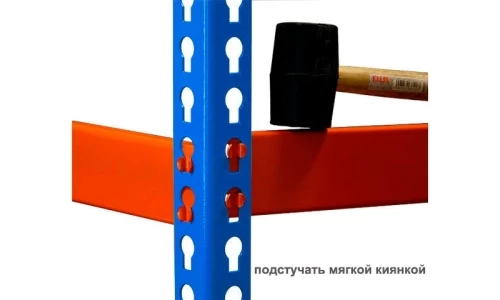 Стяжка Т-1215