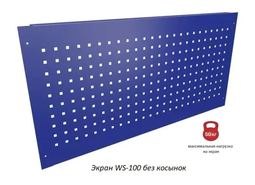 Верстак Практик Master M100.MF1/MF1.112 Верстак Практик Master M100.MF1/MF1.112