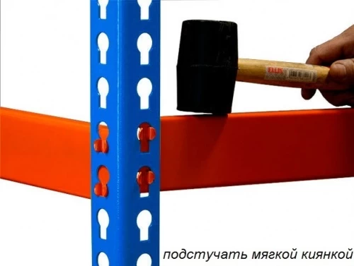 Стеллаж металлический Профи Т-150/L (2000x1845x770) P/3 Стеллаж металлический Профи Т-150/L (2000x1845x770) P/3