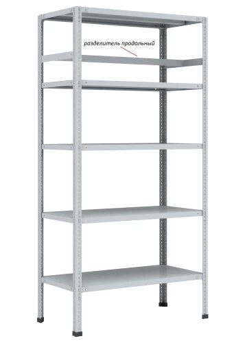 Стеллаж металлический Титан МС-750 1800x1200x400/3