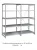 Стеллаж металлический ТСУ 5.7.4 (3500х760х800) 5 (усиленный) Стеллаж металлический ТСУ 5.7.4 (3500х760х800) 5 (усиленный)